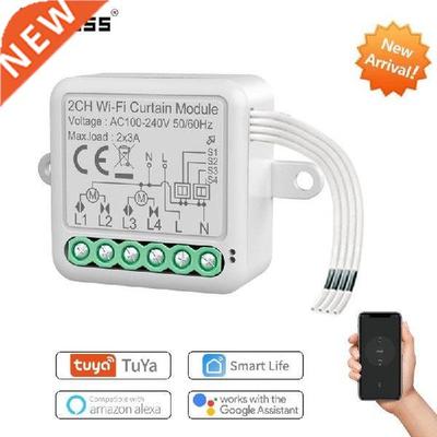 New Tuya Smart Life WiFi Blind Curtain Switch Module For