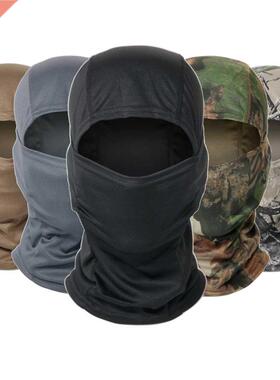 Multicam Camouflage Balaclava Cap Full Face ield Cycling M