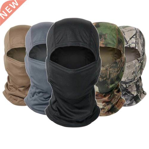 Multicam Camouflage Balaclava Cap Full Face ield Cycling M