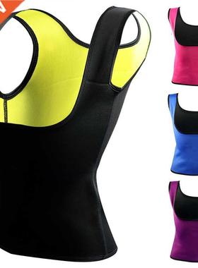 Plus Size S-6XL Women Neoprene Shaperwear Wai Traine Push