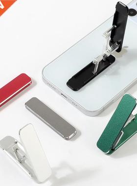 Universal Mini Metal Folding Mobile Phone Stand Aluminum All