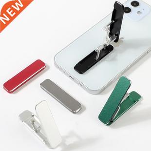 Universal Mini Metal Folding Mobile Phone Stand Aluminum All