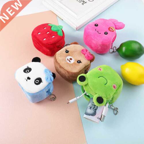 Cartoon plush ladies coin purse cute anime coin bag key bag