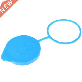 Windshield Wiper Washer Fluid Reservoir Tank Bottle Cap Fits