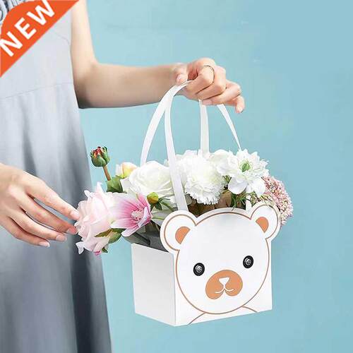 4pcs Bear Bag Kraft Paper Gift Box Holiday Flower Basket