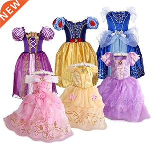 Girls Rapunzel Snow White Dress Kids Belle Aurora Sofia Summ
