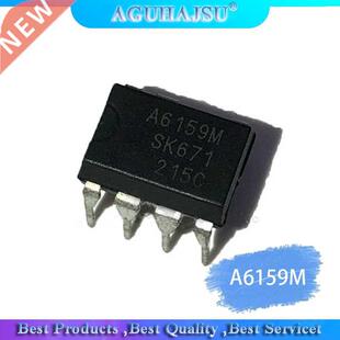 5pcs STRA6159M DIP-7 A6159 DIP7 A6159M DIP STRA6159 STR-A615