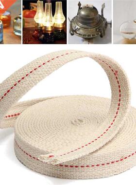 4.5Meters Width 2cm Flat Cotton Oil Lamp Lantern Wick For Ke