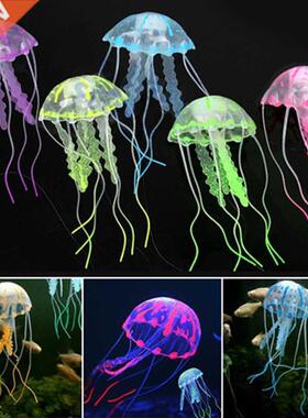 Fish Tank Simulation Fluorescent Jellyfish Aquarium