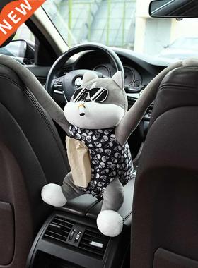 Car Tissue Box Creative Car Paper Extraction Box Armrest