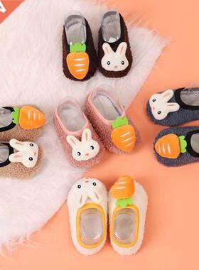 Winter Children Floor Shoes For Baby Slippers Infant Toddler
