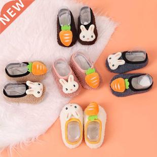 Winter Children Floor Shoes For Baby Slippers Infant Toddler