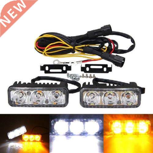 2PCS High Power 6 LED Daytime Running Light 12V Car White