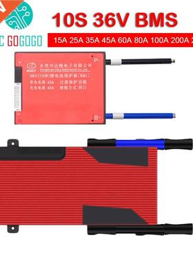 10S 36V Lithium attery Protection oard MS alance Lipo Li