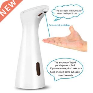 200ML utomtic Sop Dispenser Infrred Motion Sensor Liquid