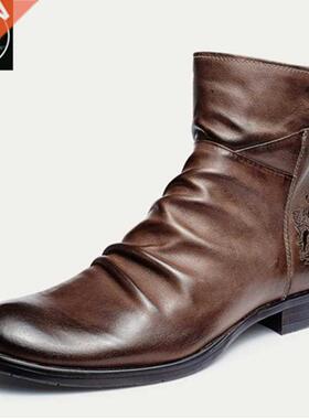 Leather Plus Size 45 46 Men boots Male Winter Shoes Footwear