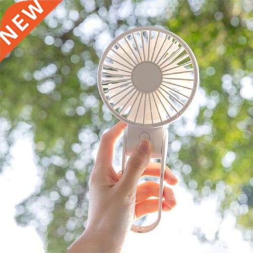 Portable Mini Handheld Fan Stylish Brushless Motor 90