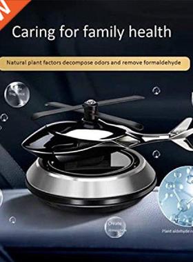 Car Aromatherapy Machine Airplane Air Freshener Solar