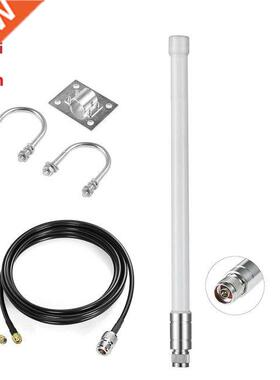 50cm Antenna Data Transmsson Kt 12dB Helum Hotspot Mne