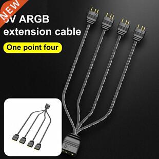 .5cm COOLMOON Useful 1 to 4 Mainboard ARGB Splitter Cable
