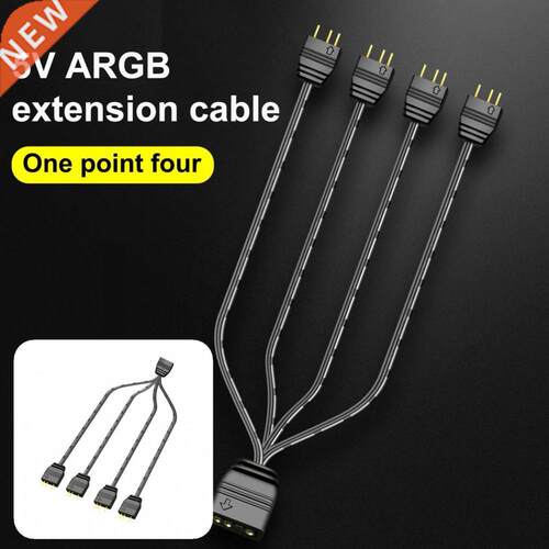 .5cm COOLMOON Useful 1 to 4 Mainboard ARGB Splitter Cable