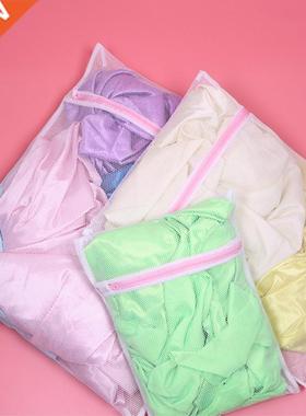 Mesh Laundry Bag Polyester Laundry Wash Bags Coarse Net Laun