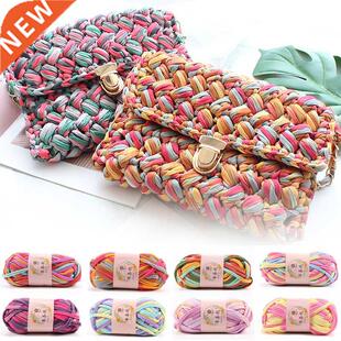 Cloth Yarn Mixed Color Soft Thick Cloth Thread  Knitting