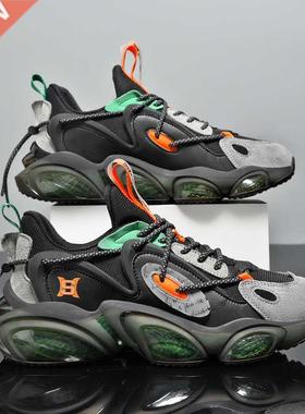 2022 Fashion Advanced Man Chunky Gym Sneakers High ElasticTe