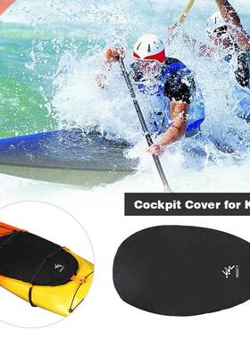Kayak Cover Sun Protection Cockpit Dust Cover Shield