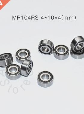 Miniature 10pcs MR104RS 4*10*4(mm) free shipping chrome ste