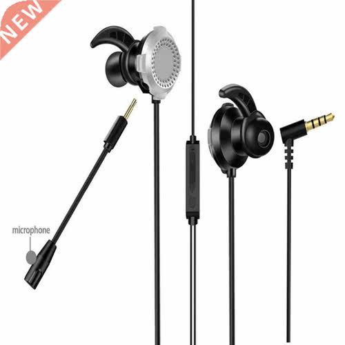 CY-G02 Universal L-Shaped .5mm Dynamic Wired In-ear Gaming