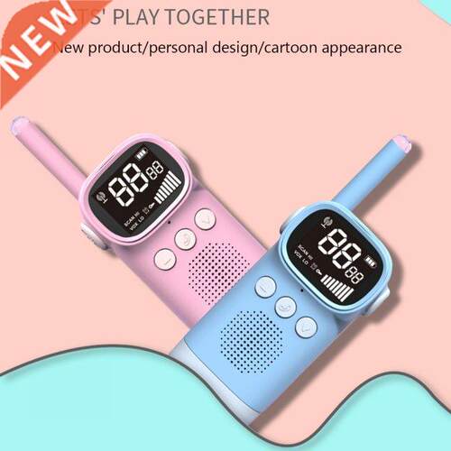 2PCS Children's Walkie Talkie Two-Way 3KM Wireless S