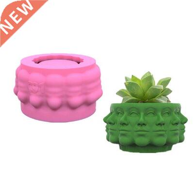 Overlapping Face Silicone Flower Pot Mold Aromatherapy