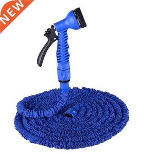 Flexible Expanding Garden Hose Watering Expandable Water Hos