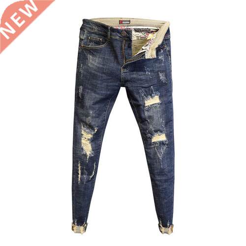 Wholesale 2020 Fashion No ironing low waist washing raw edge