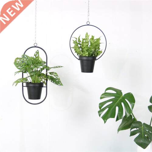 Metal Plant Hanger Chain Hanging Basket Flower Pot Plant Hol