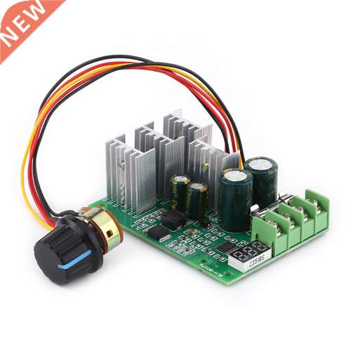 Motor Speed Controller DC 6-60V 30A Display 0~ Drive Module