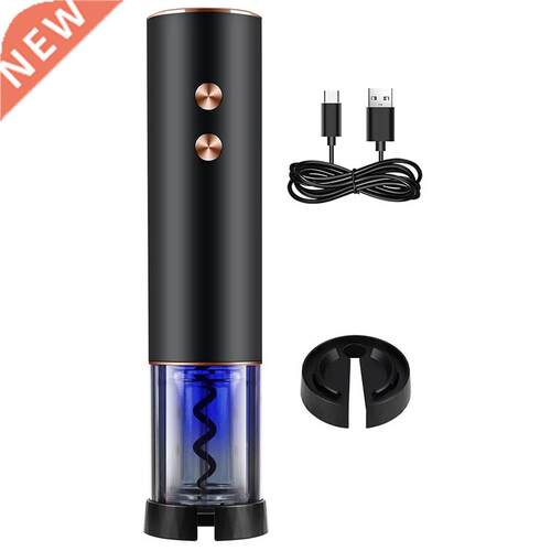 Electric Wine Bottle Opener,Rechargeable Automatic Corkscrew