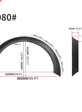 4PCS Flexible niversal Car Wide Fender Flares Wheel Arches