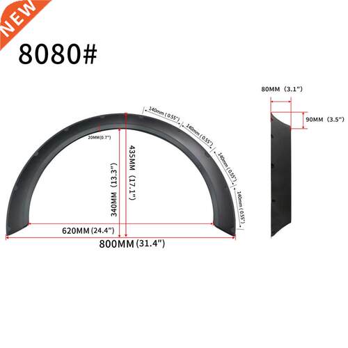 4PCS Flexible niversal Car Wide Fender Flares Wheel Arches