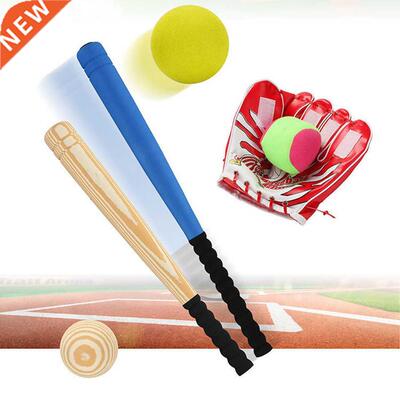 Kids Foam Baseball Bat With Ball Children Outdoor Baseball