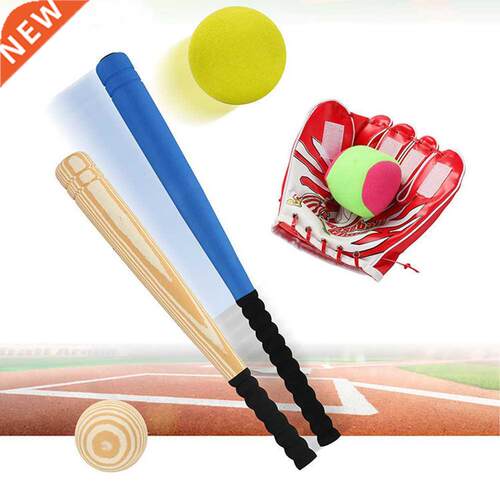 Kids Foam Baseball Bat With Ball Children Outdoor Baseball