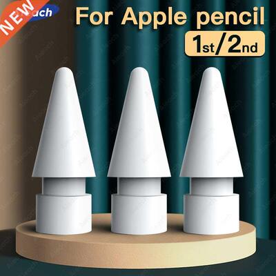 For Apple Pencil Tip Spare Nib Replacement Tip For Apple Pe