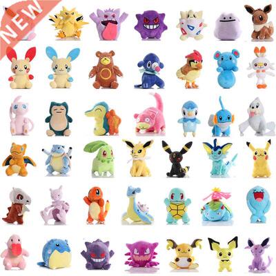 TAKARA TOMY Pokemon Pikachu Plusle Minun Wigglytuff Scorbunn