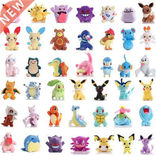 TAKARA TOMY Pokemon Pikachu Plusle Minun Wigglytuff Scorbunn