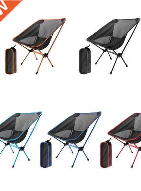 T4MF Backpacking Chair Outdoor Camping Chair Compact