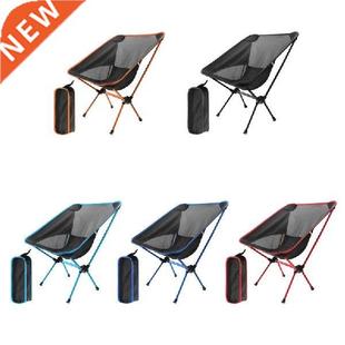 T4MF Backpacking Chair Outdoor Camping Chair Compact