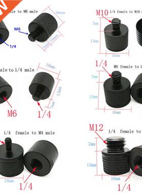 M4 M6 M8 M10 M12 to 1/4 Male to Female Screw Mount apter p