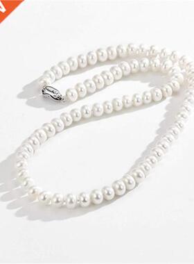 Dainai White 7-10mm Frewater Cultured Pearl Strands Neck