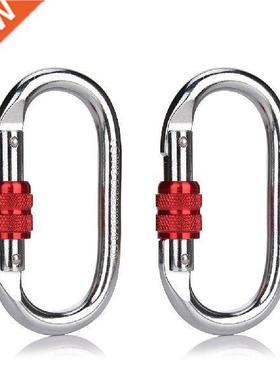 2pcs Professional Sety Screw-on iner uckle Alloy Steel